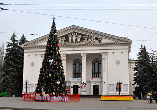 Мариуполь Театральная площадь